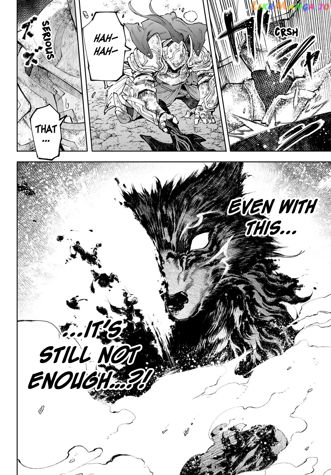 Read Shangri La Frontier Kusoge Hunter Kamige ni Idoman to su EN Manga Online