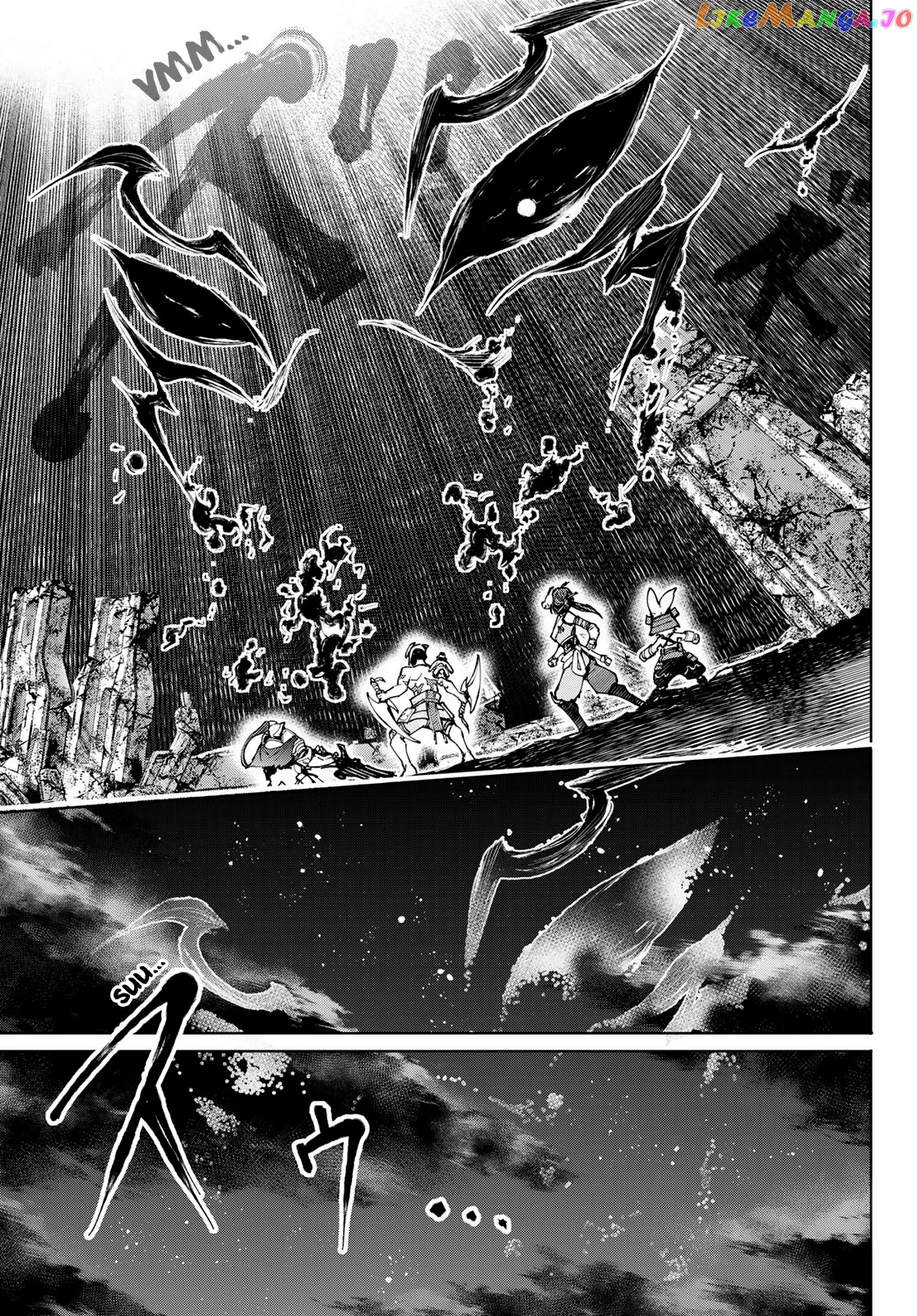 Read Shangri La Frontier Kusoge Hunter Kamige ni Idoman to su EN Manga Online