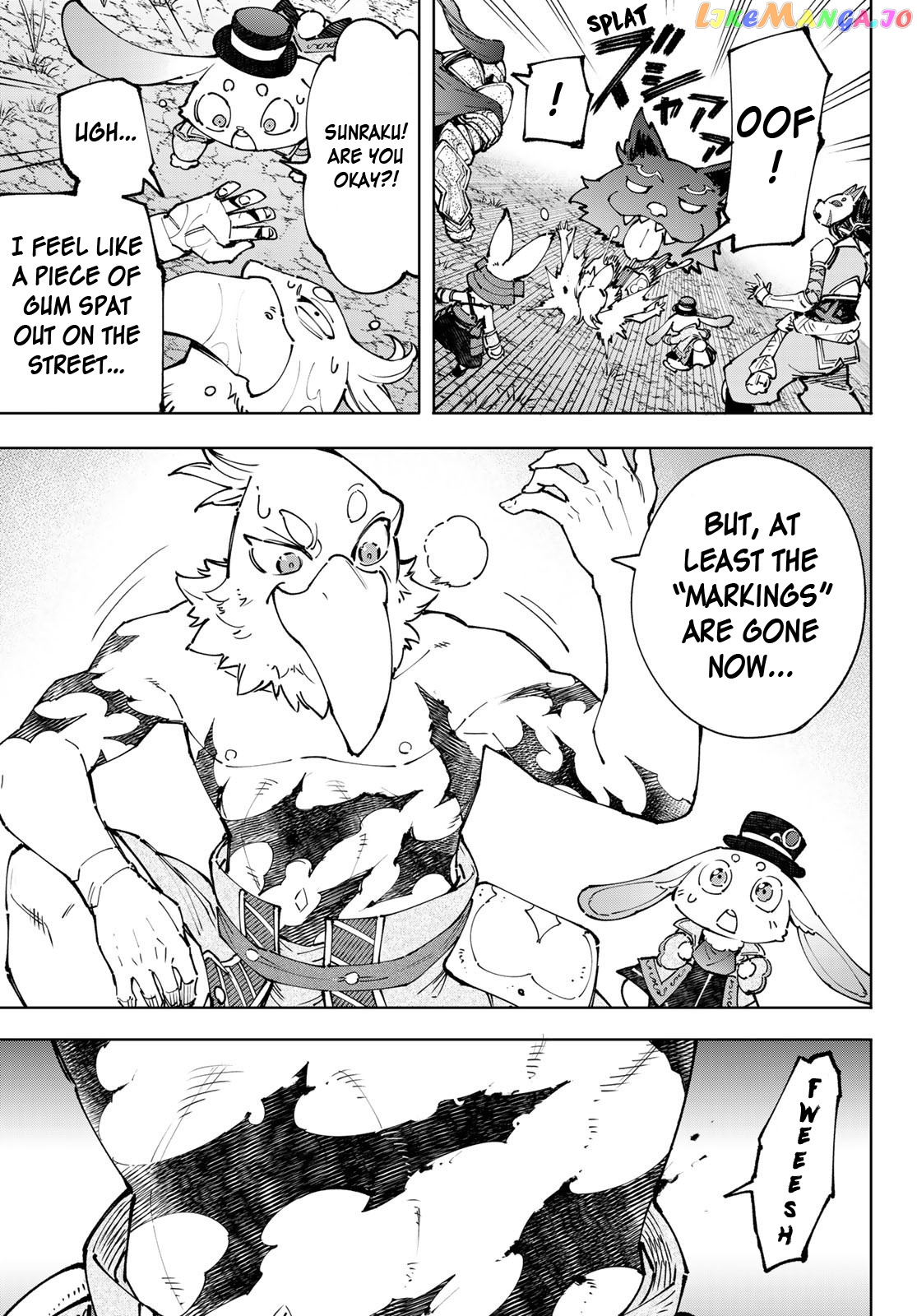 Read Shangri La Frontier Kusoge Hunter Kamige ni Idoman to su EN Manga Online