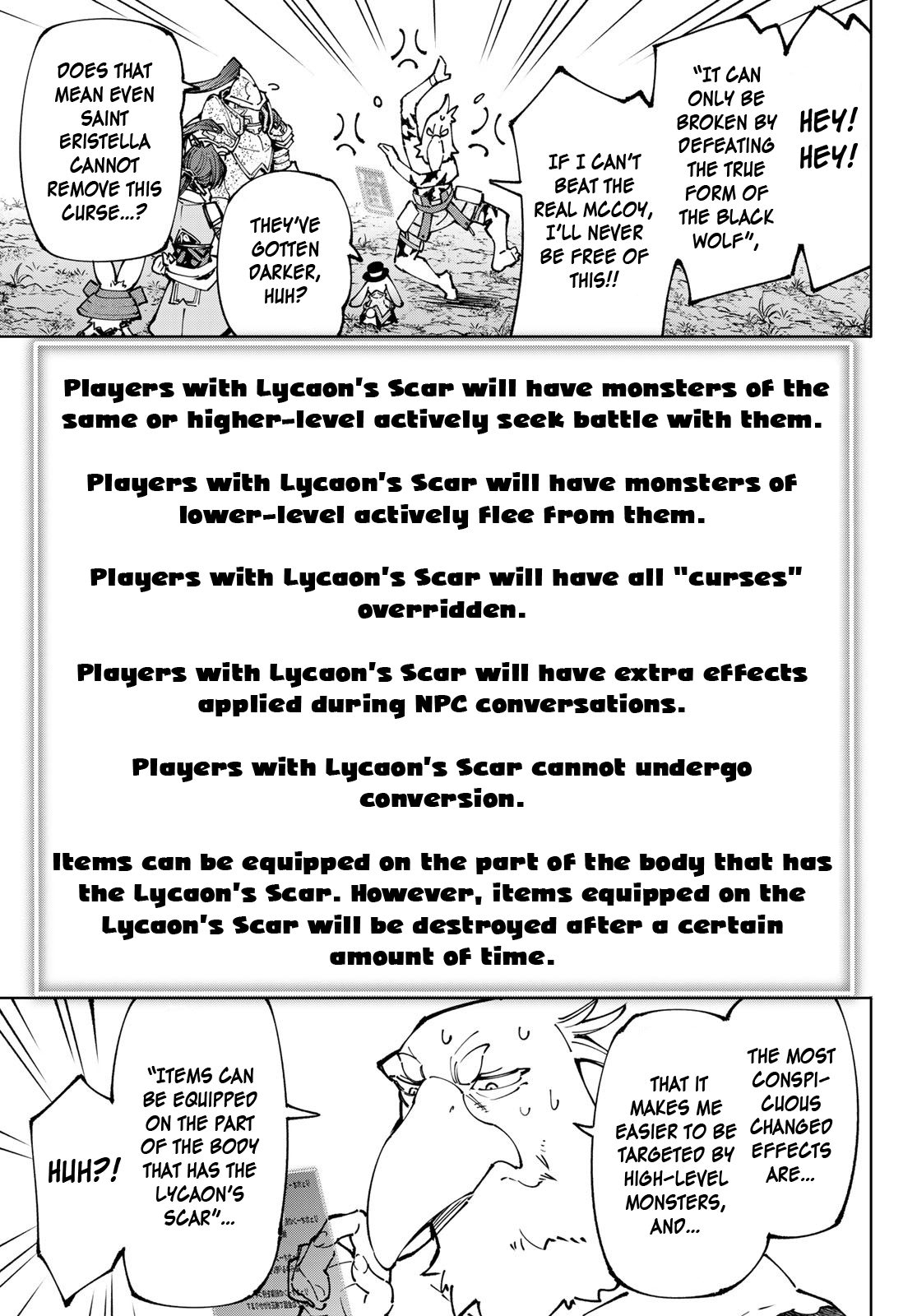 Read Shangri La Frontier Kusoge Hunter Kamige ni Idoman to su EN Manga Online