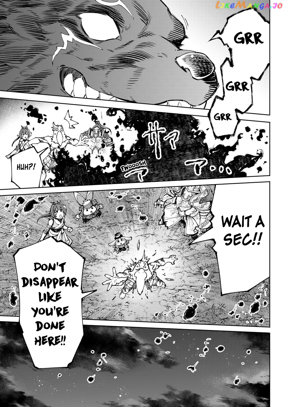 Read Shangri La Frontier Kusoge Hunter Kamige ni Idoman to su EN Manga Online
