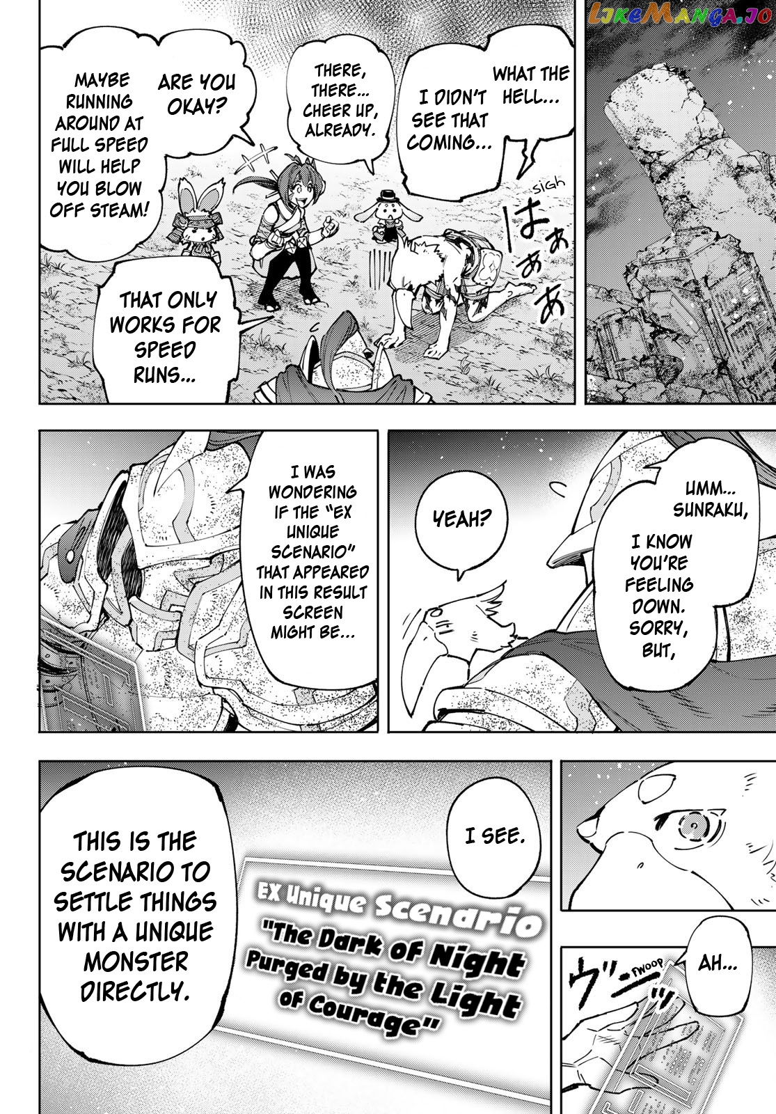 Read Shangri La Frontier Kusoge Hunter Kamige ni Idoman to su EN Manga Online