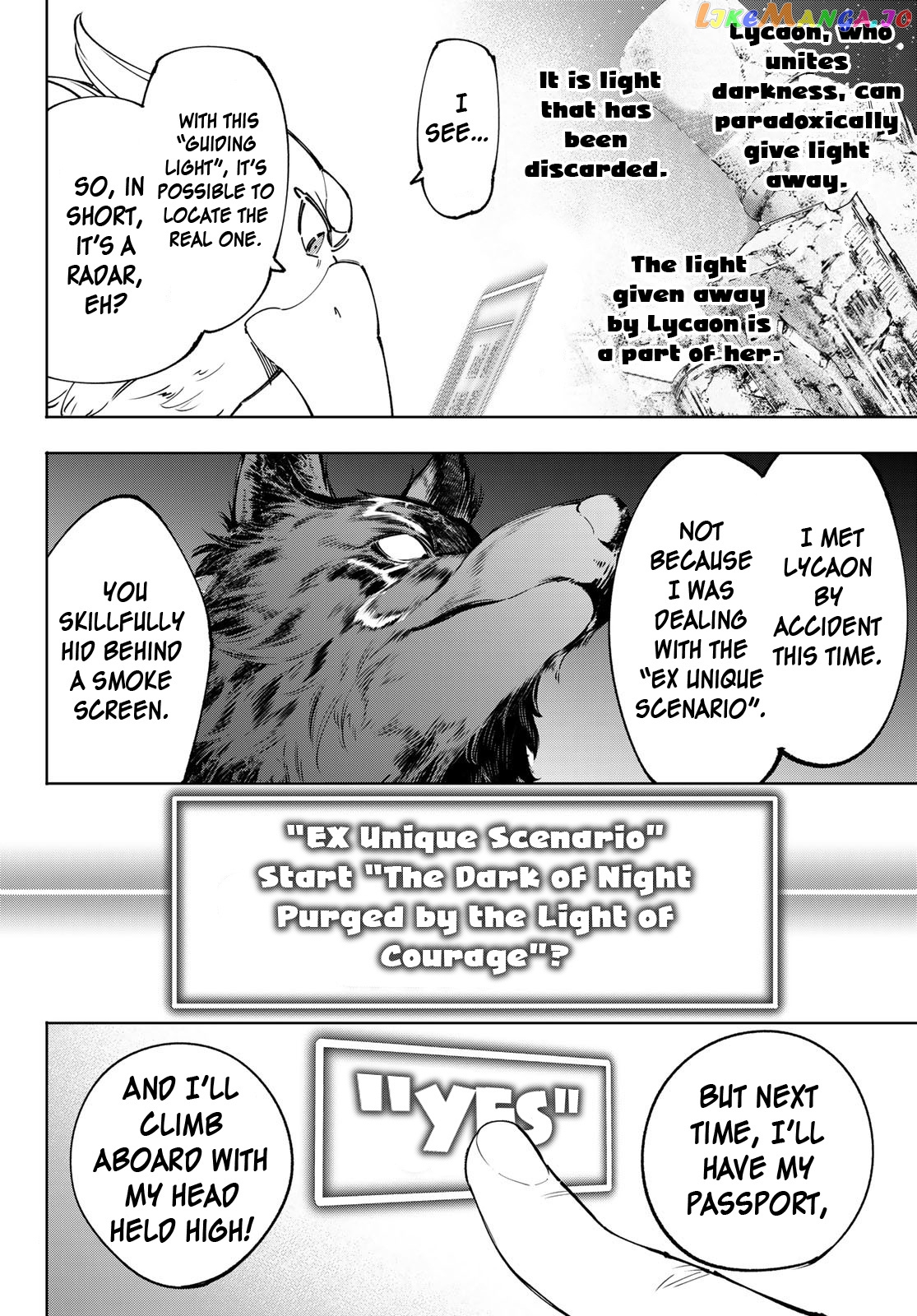 Read Shangri La Frontier Kusoge Hunter Kamige ni Idoman to su EN Manga Online