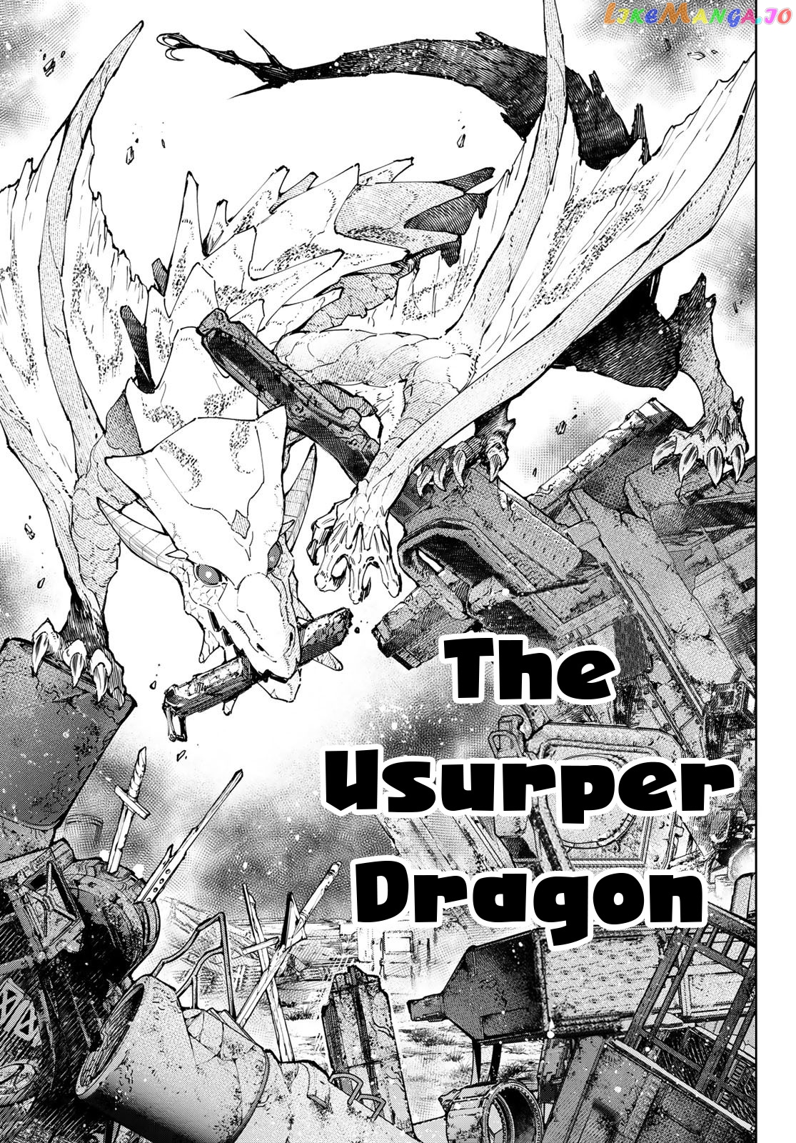 Read Shangri La Frontier Kusoge Hunter Kamige ni Idoman to su EN Manga Online