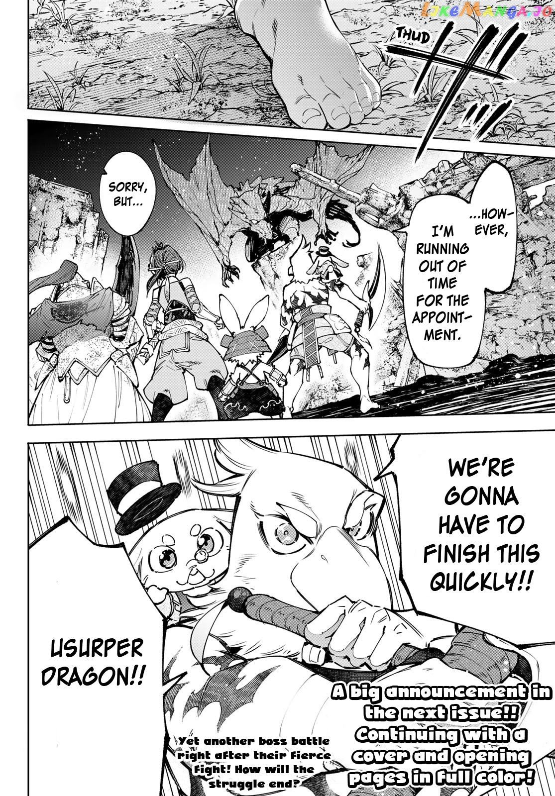 Read Shangri La Frontier Kusoge Hunter Kamige ni Idoman to su EN Manga Online