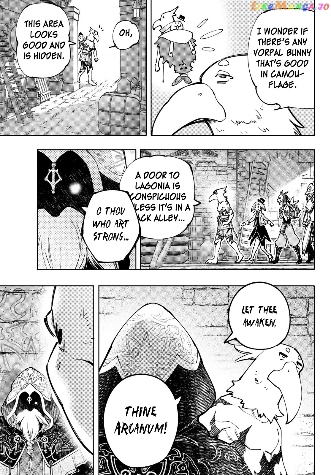 Read Shangri La Frontier Kusoge Hunter Kamige ni Idoman to su EN Manga Online