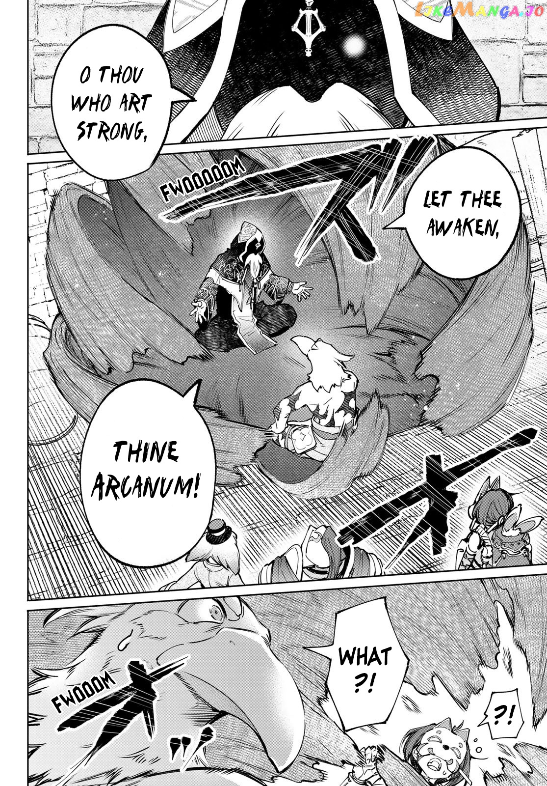 Read Shangri La Frontier Kusoge Hunter Kamige ni Idoman to su EN Manga Online