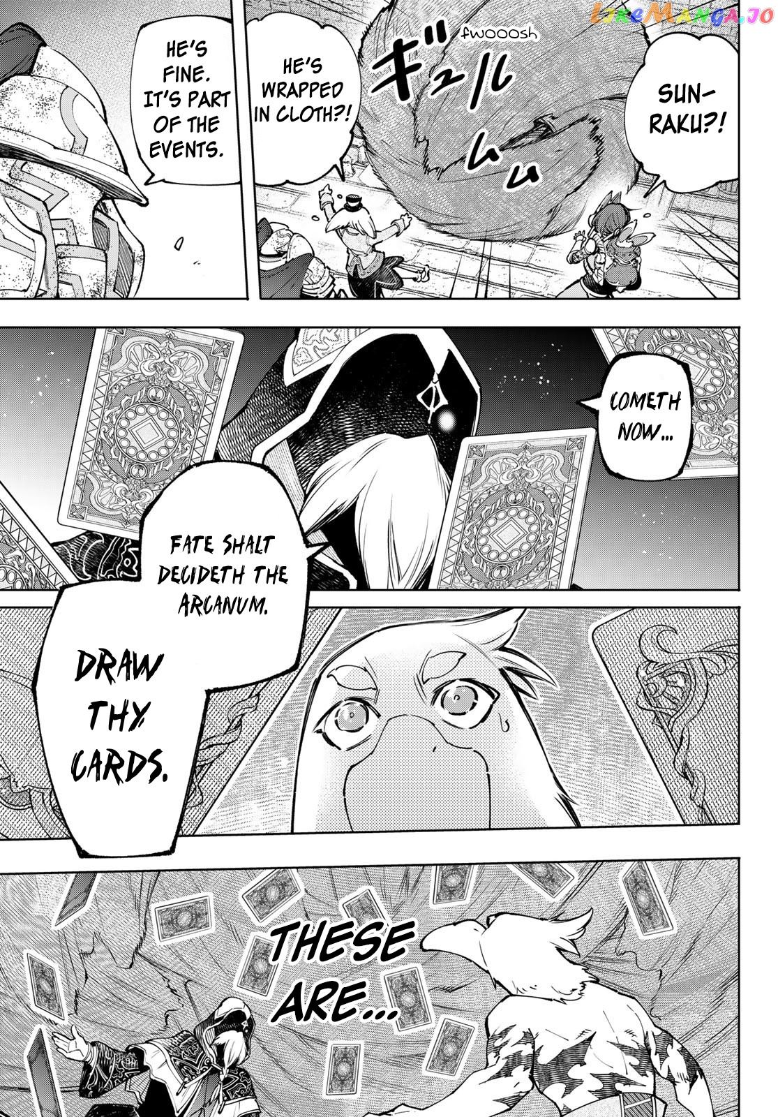 Read Shangri La Frontier Kusoge Hunter Kamige ni Idoman to su EN Manga Online