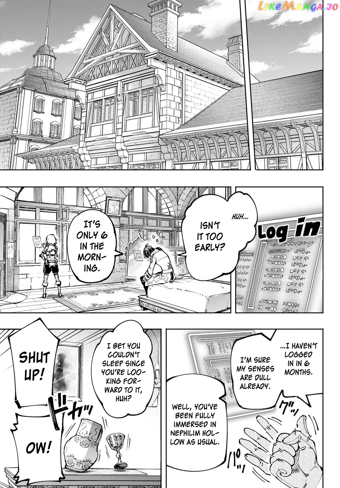 Read Shangri La Frontier Kusoge Hunter Kamige ni Idoman to su EN Manga Online