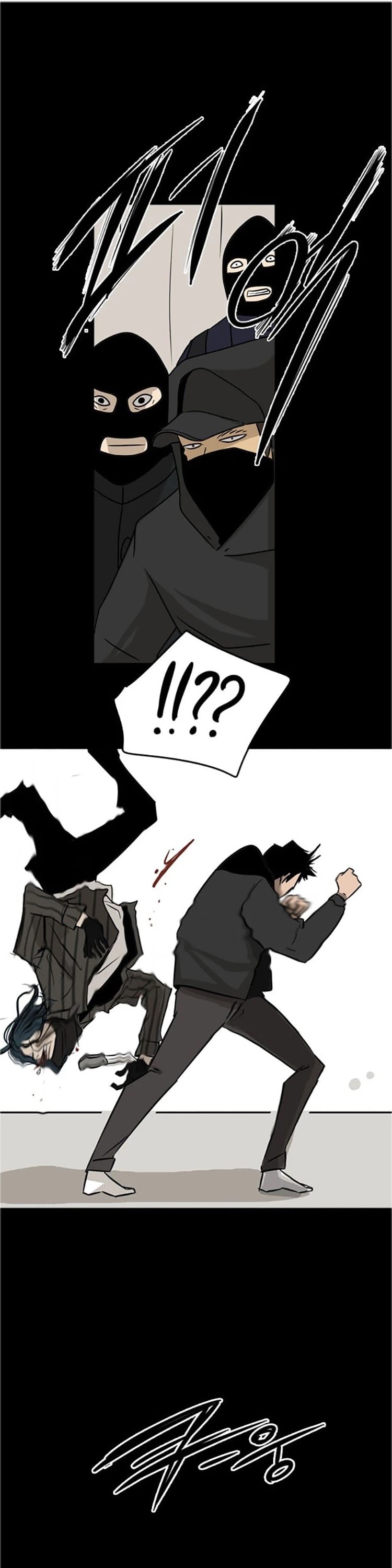 Read Shark EN Manga Online