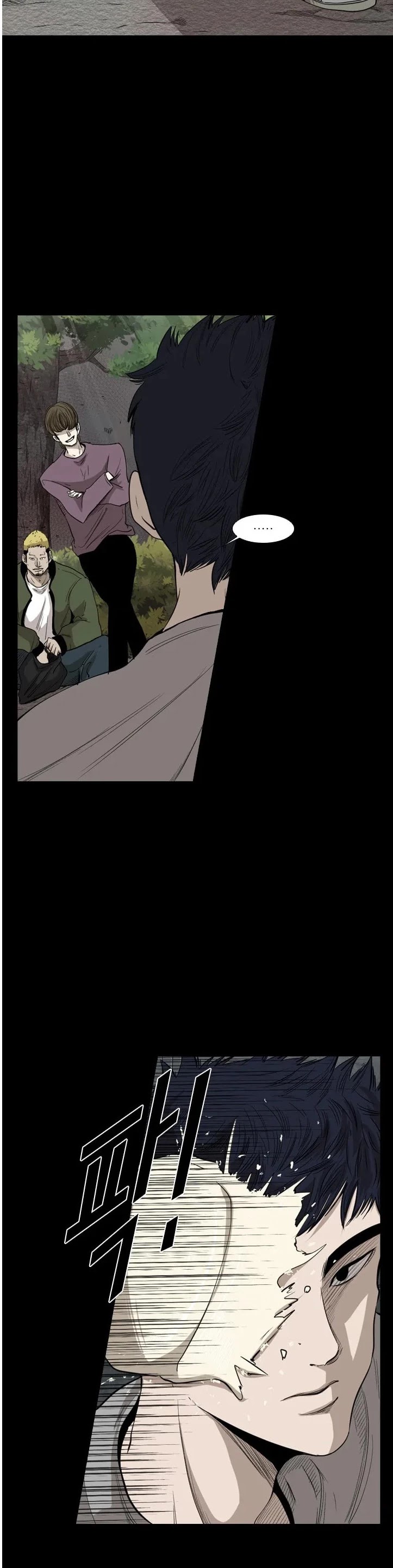 Read Shark EN Manga Online