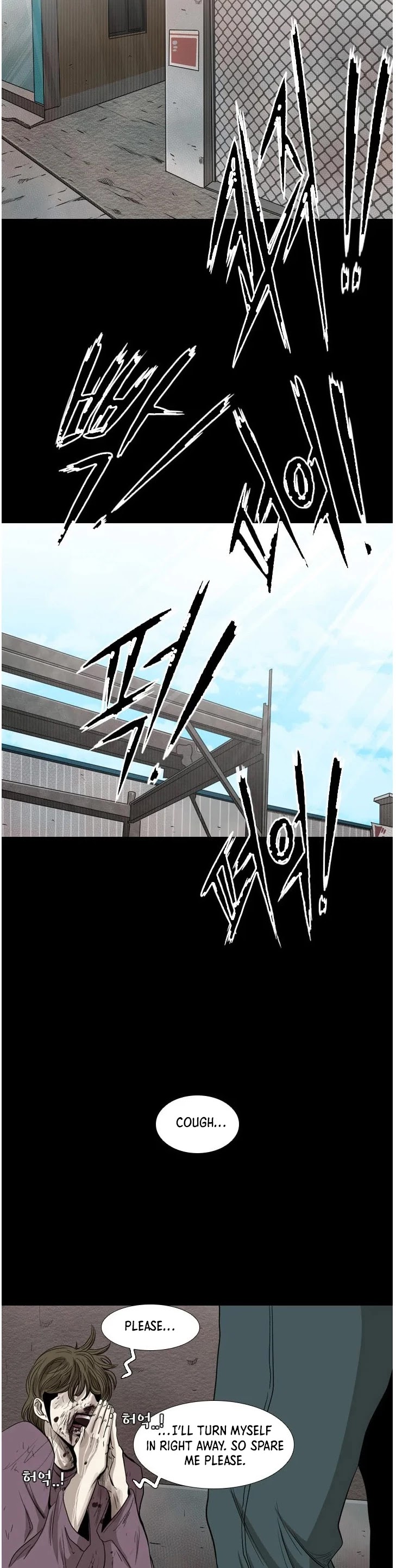 Read Shark EN Manga Online