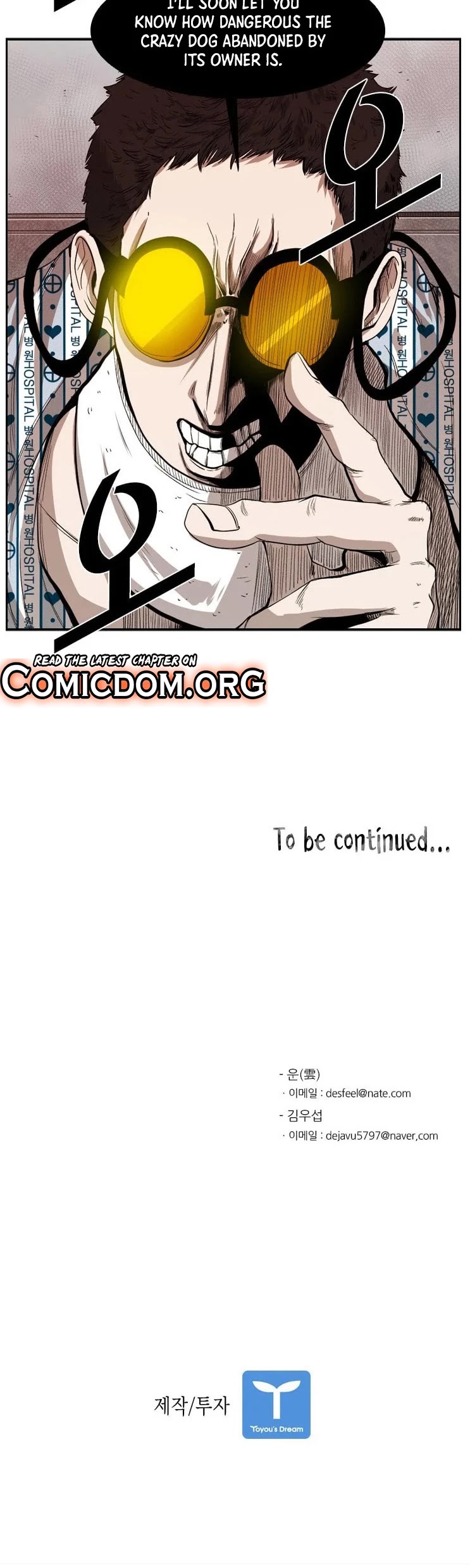 Read Shark EN Manga Online