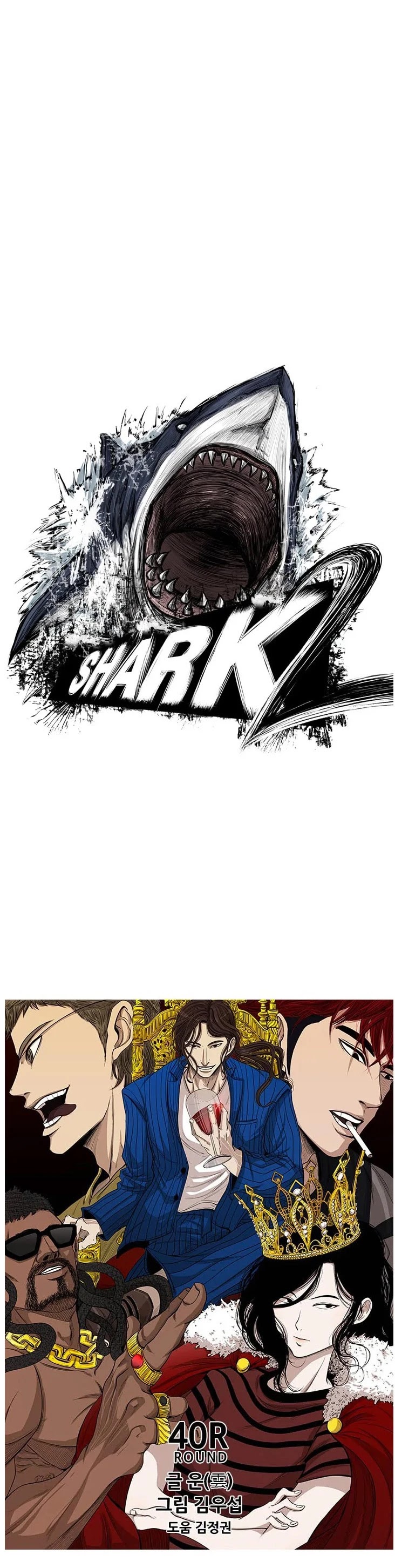 Read Shark EN Manga Online