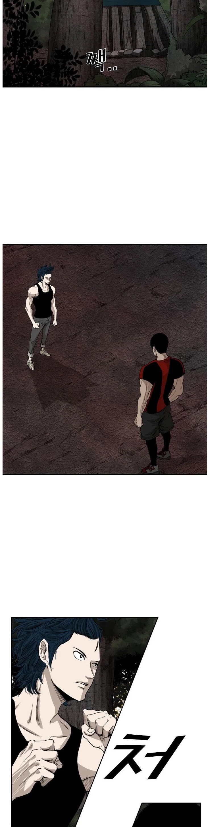 Read Shark EN Manga Online