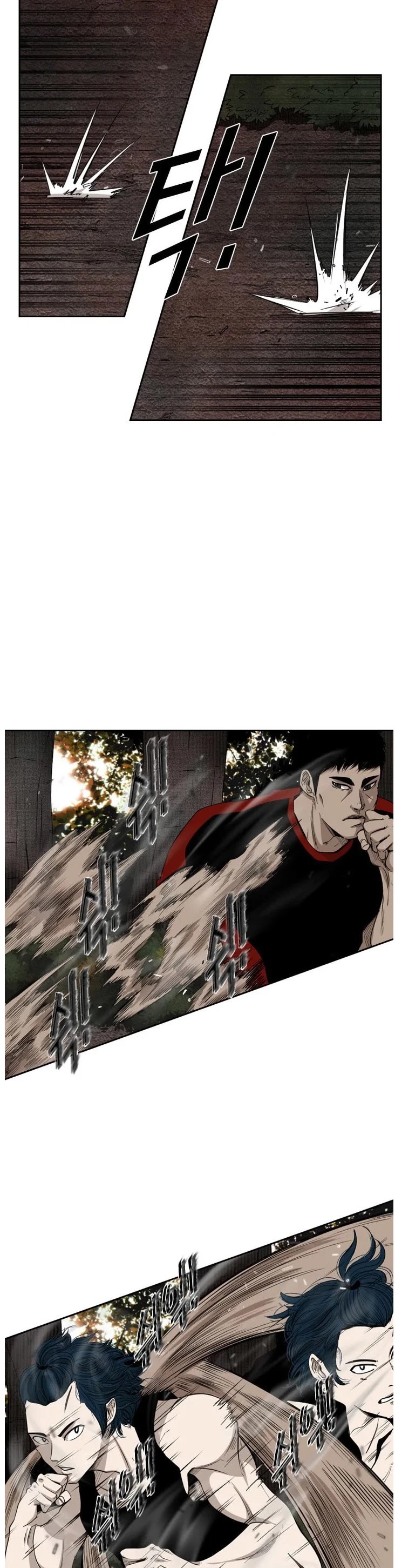 Read Shark EN Manga Online