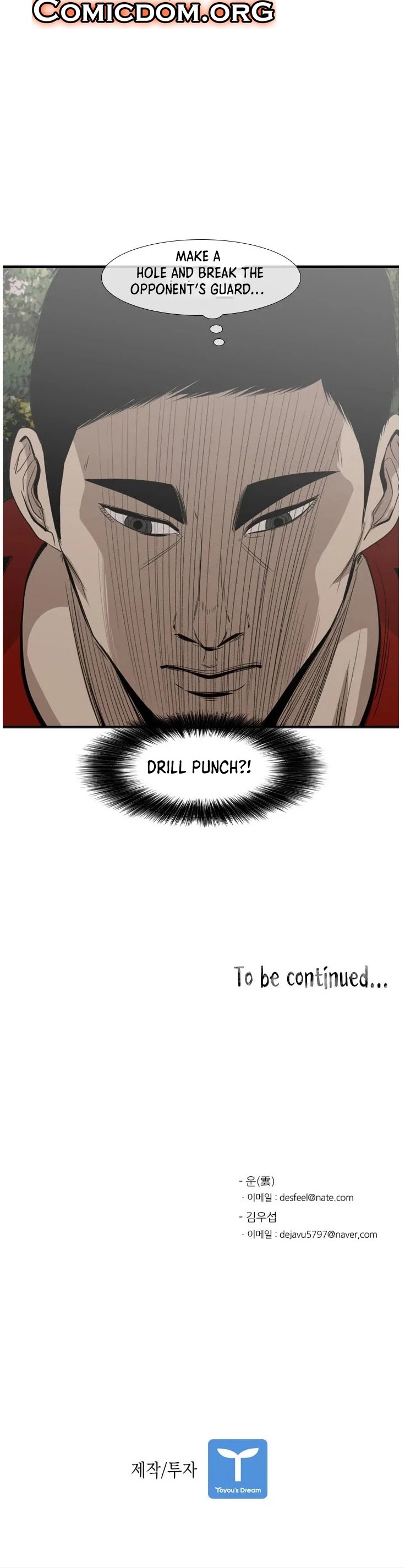 Read Shark EN Manga Online
