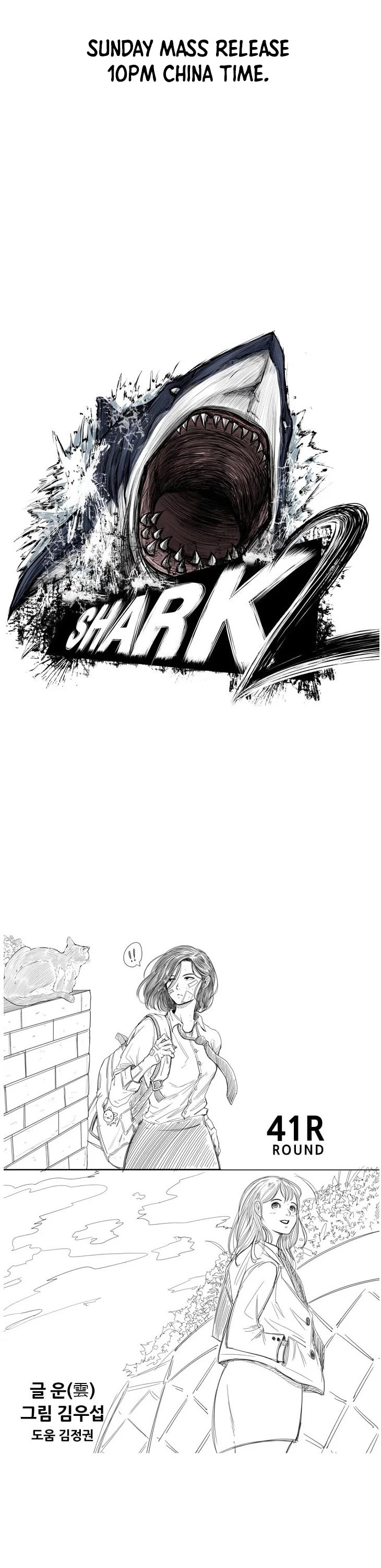 Read Shark EN Manga Online