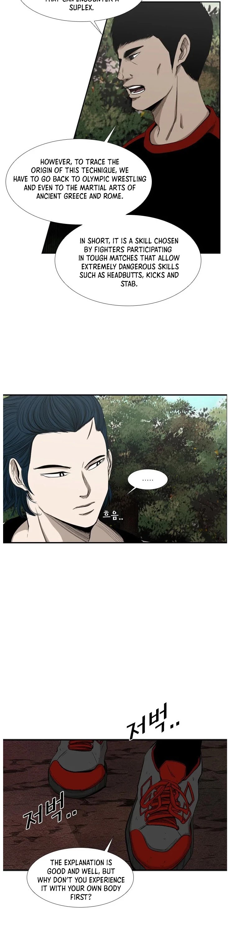 Read Shark EN Manga Online