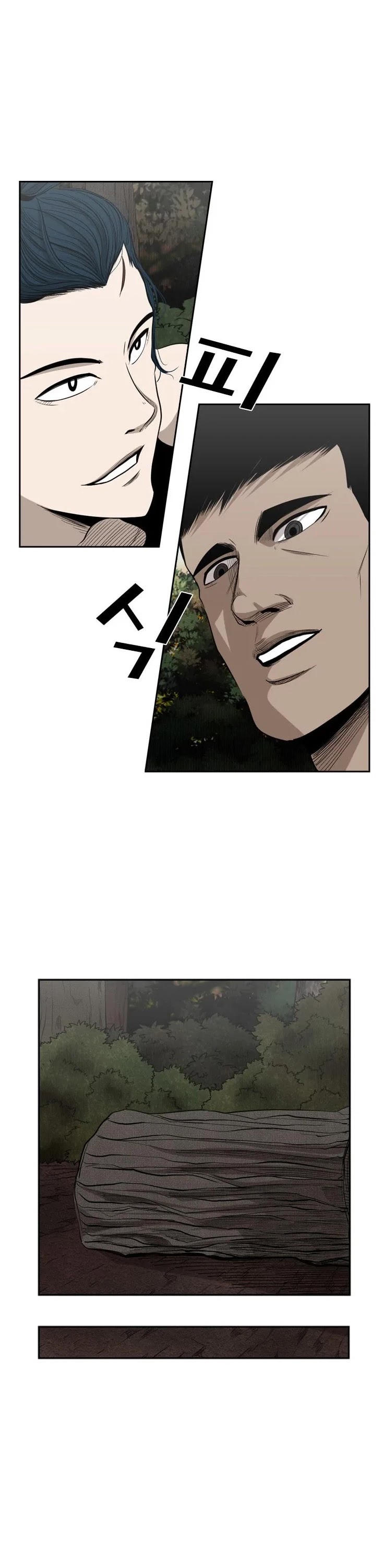 Read Shark EN Manga Online