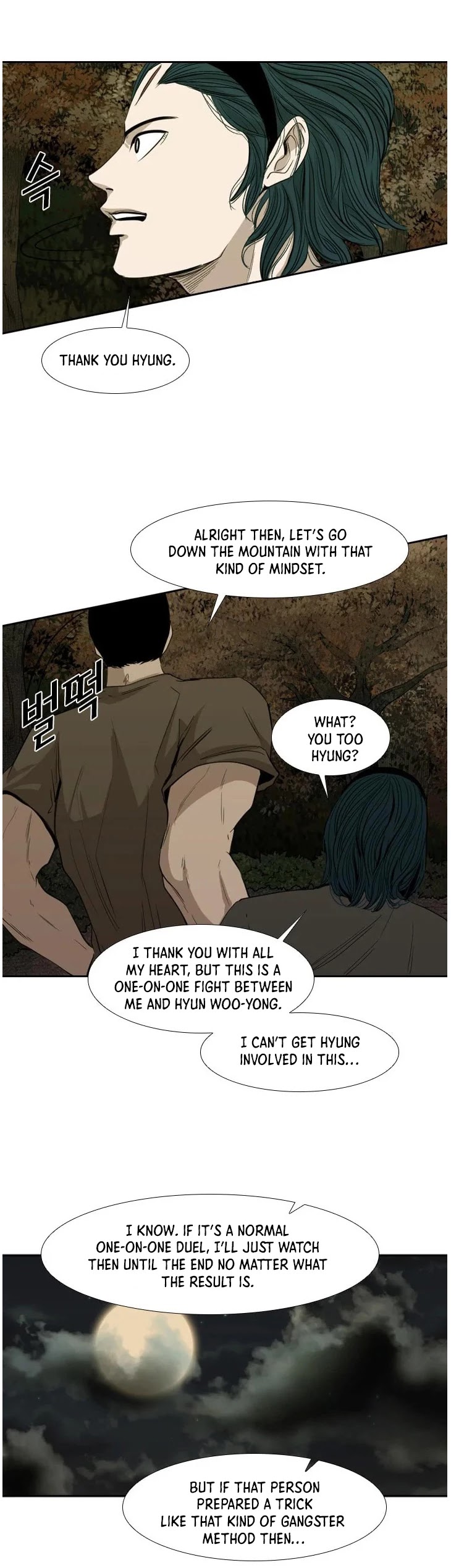 Read Shark EN Manga Online