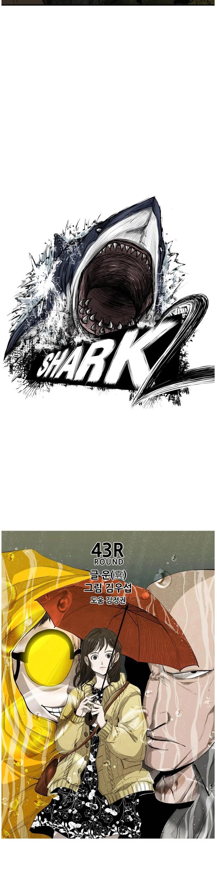 Read Shark EN Manga Online