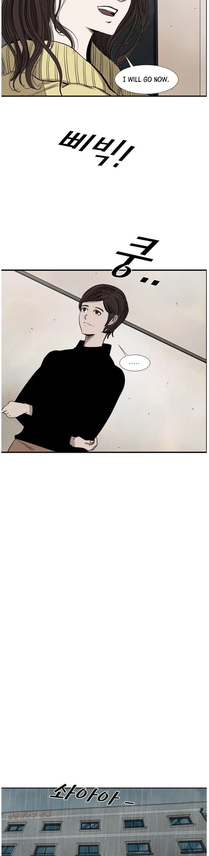 Read Shark EN Manga Online