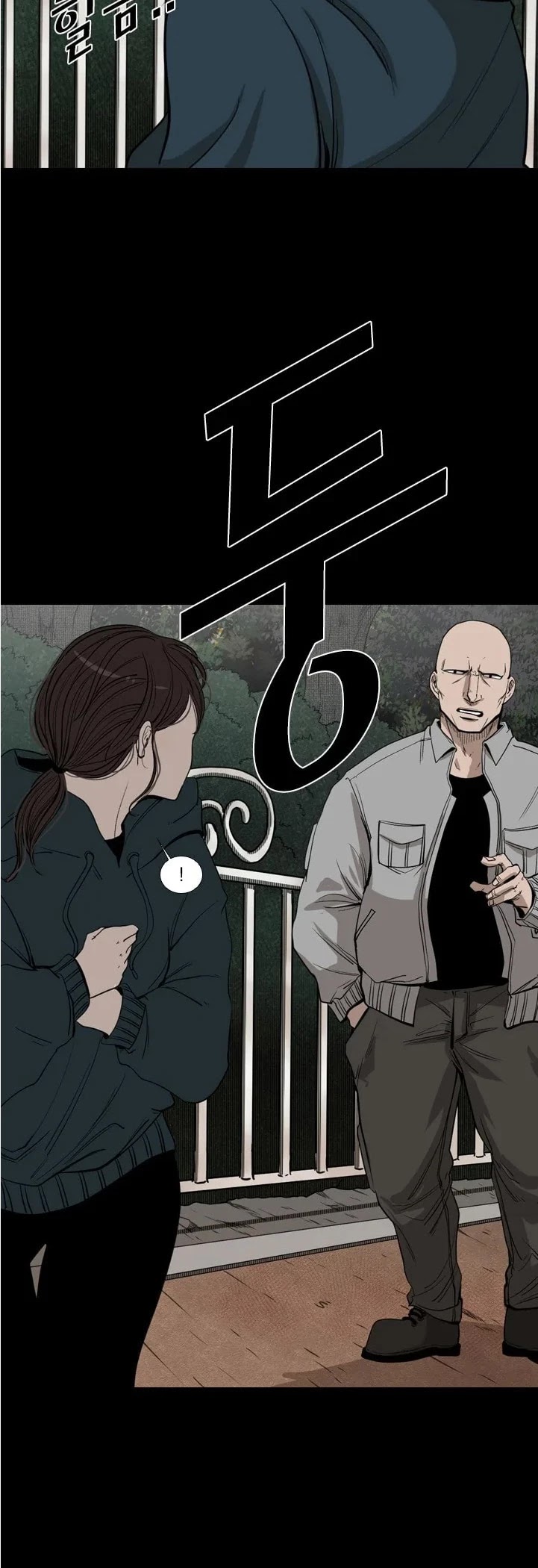 Read Shark EN Manga Online
