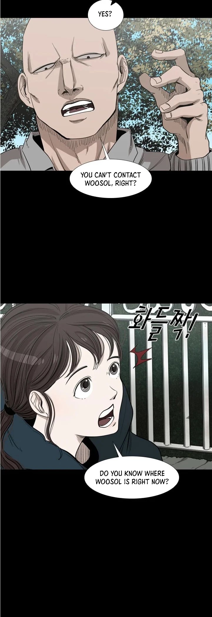 Read Shark EN Manga Online