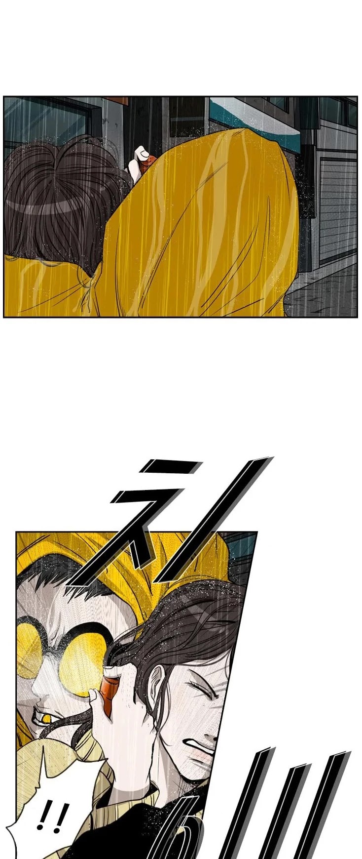 Read Shark EN Manga Online