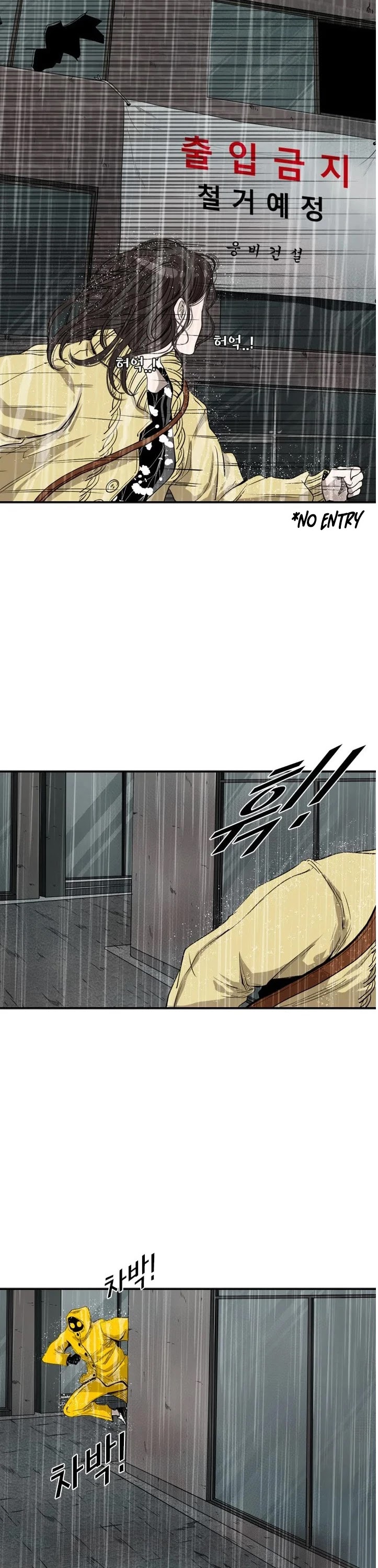 Read Shark EN Manga Online