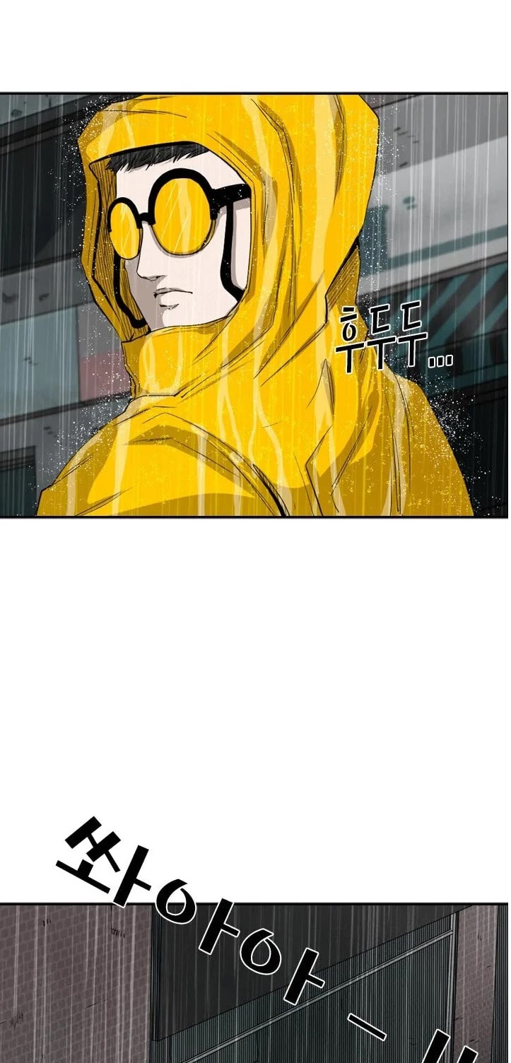 Read Shark EN Manga Online