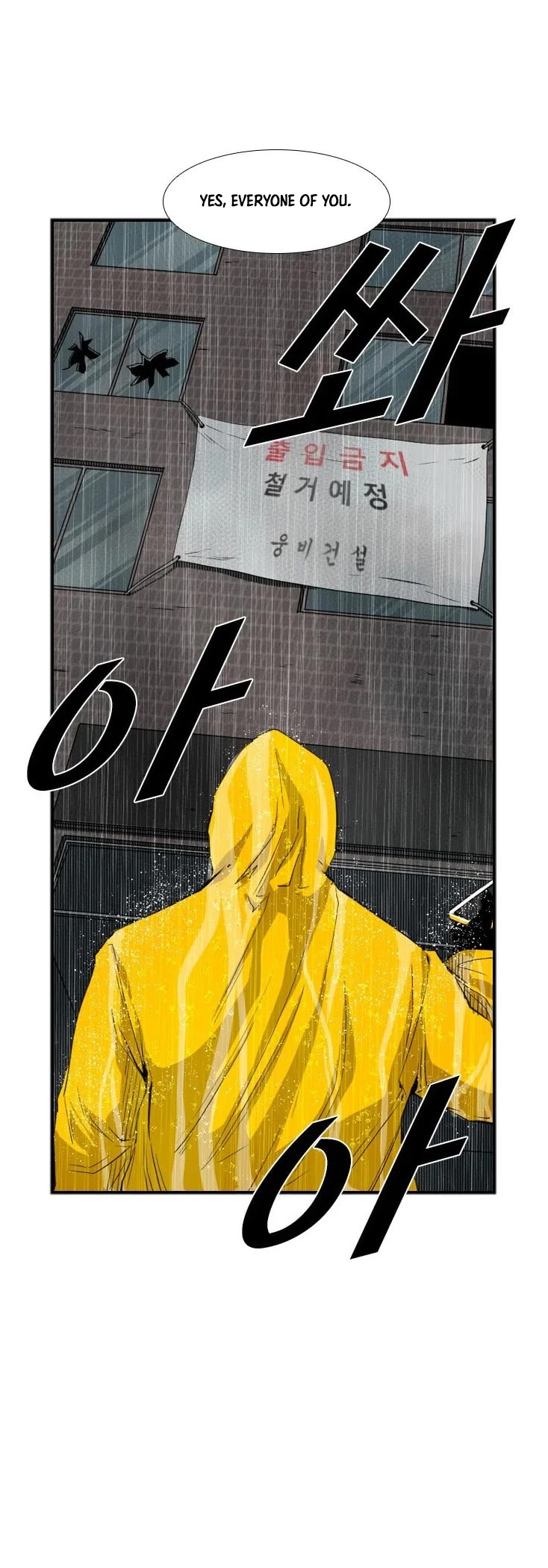 Read Shark EN Manga Online