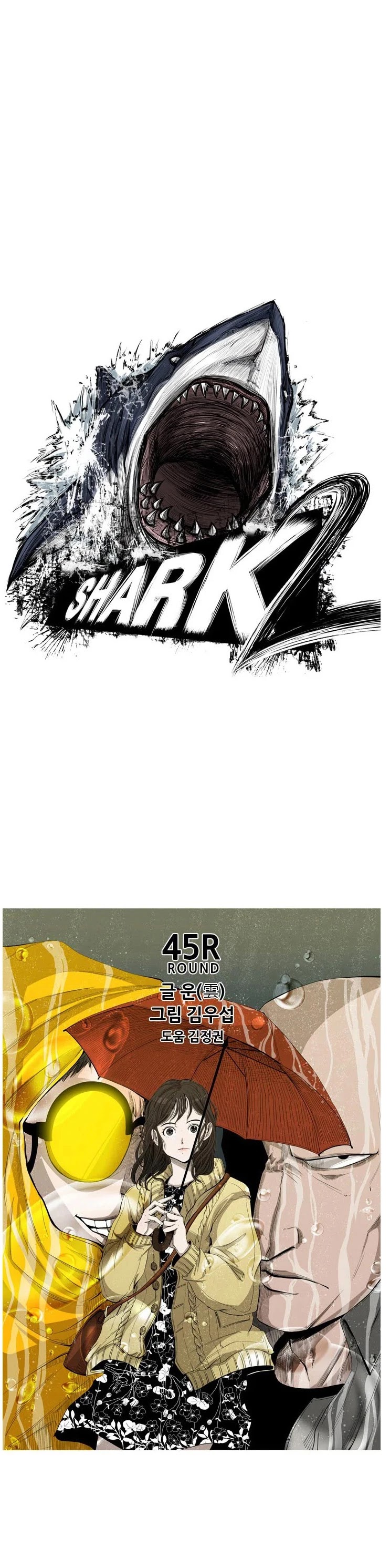Read Shark EN Manga Online