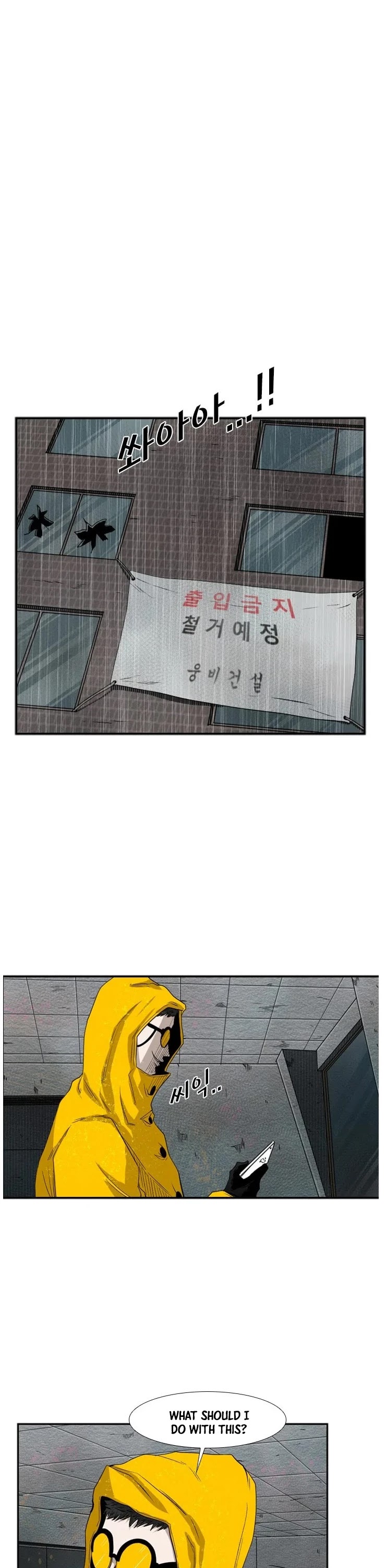 Read Shark EN Manga Online