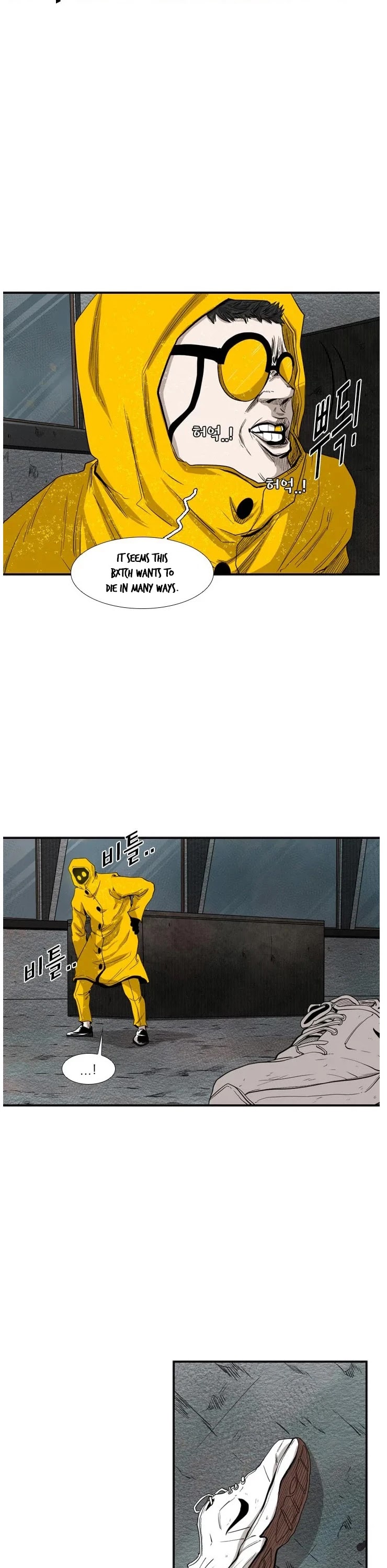 Read Shark EN Manga Online