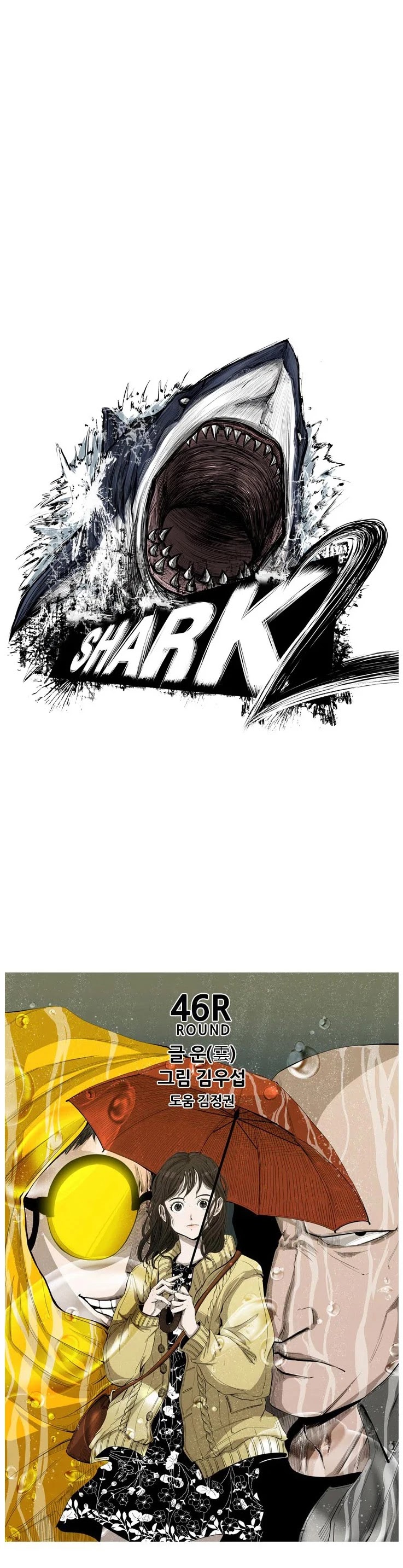 Read Shark EN Manga Online