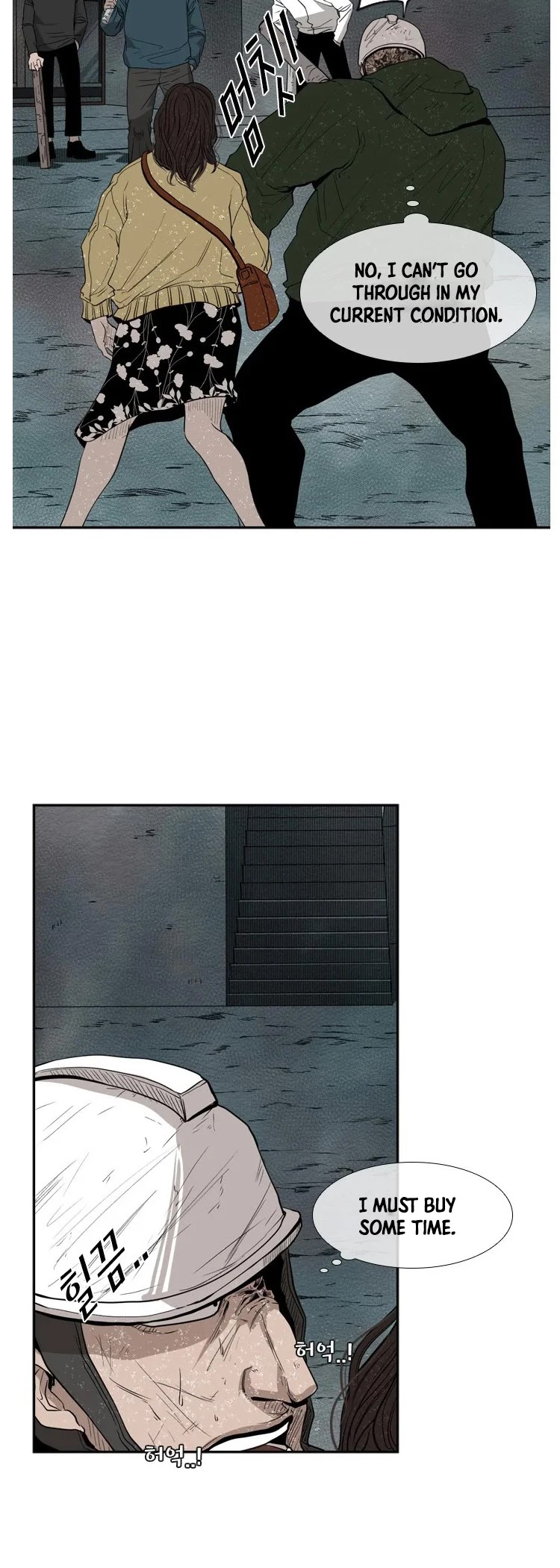 Read Shark EN Manga Online