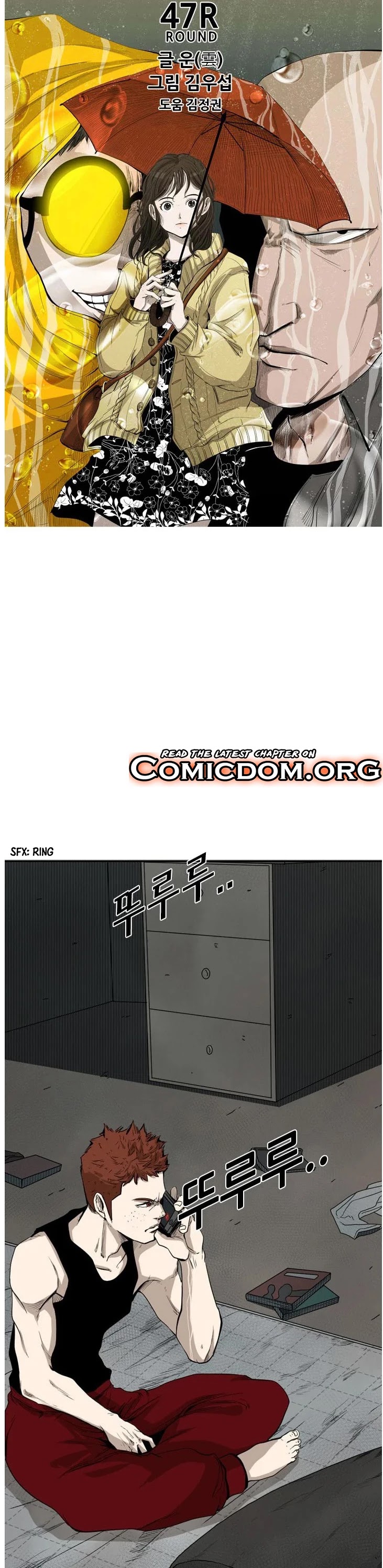 Read Shark EN Manga Online