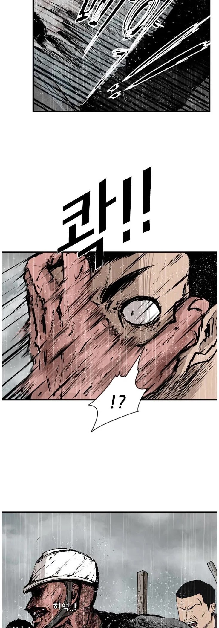 Read Shark EN Manga Online