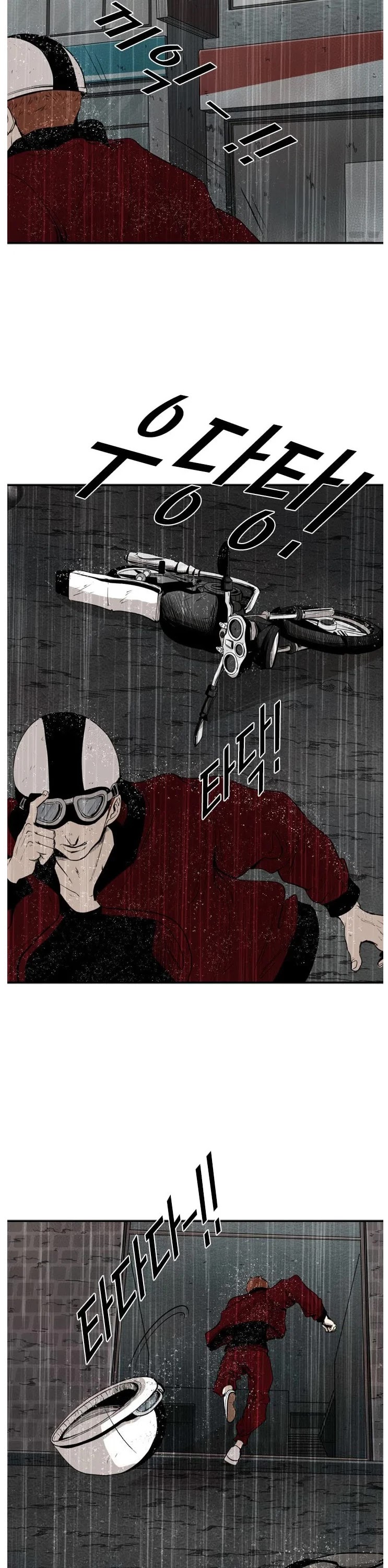 Read Shark EN Manga Online