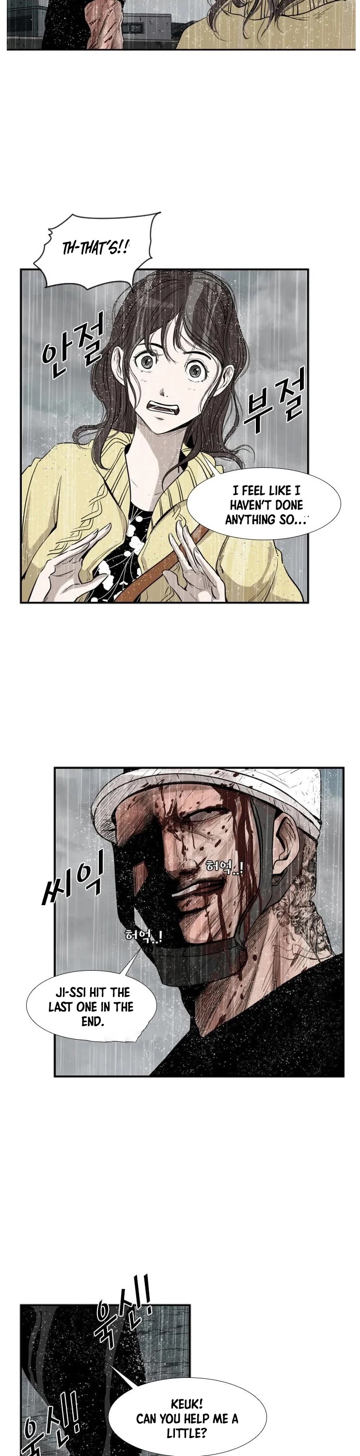 Read Shark EN Manga Online
