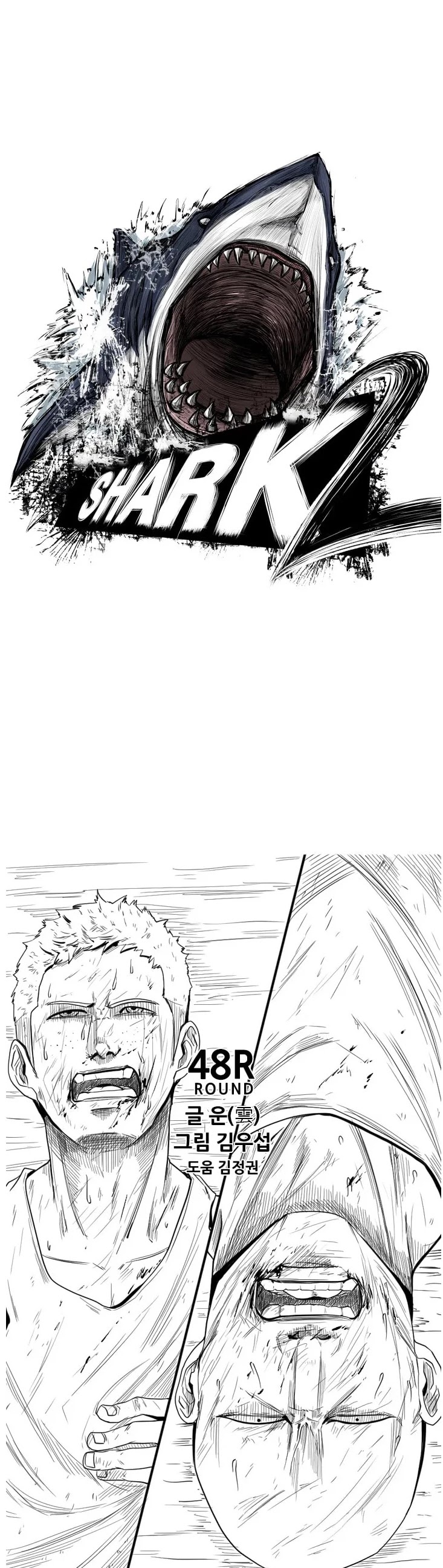 Read Shark EN Manga Online