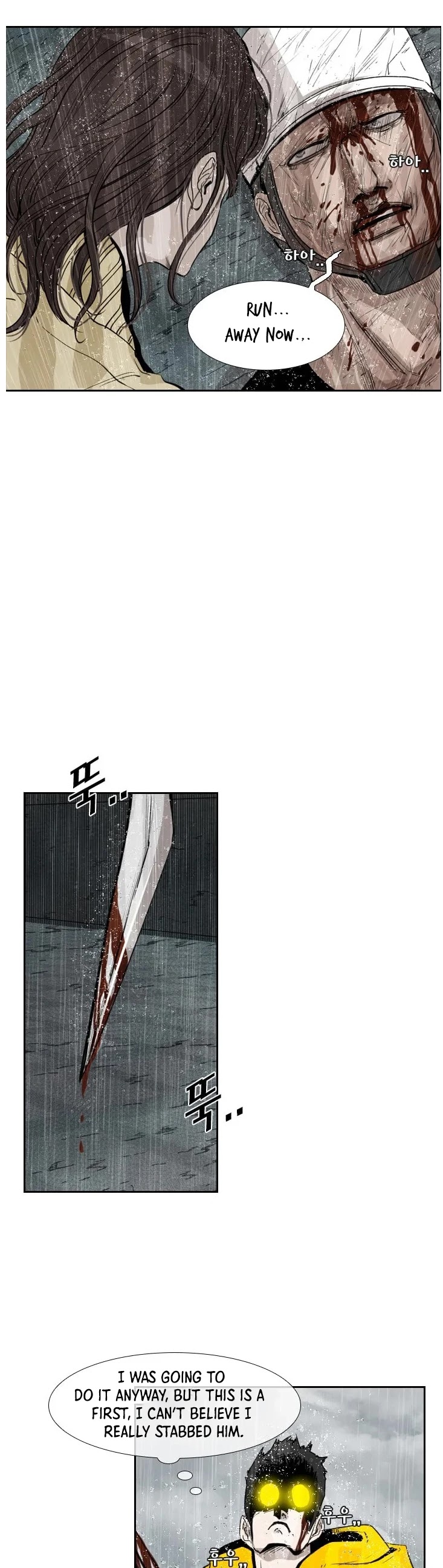 Read Shark EN Manga Online