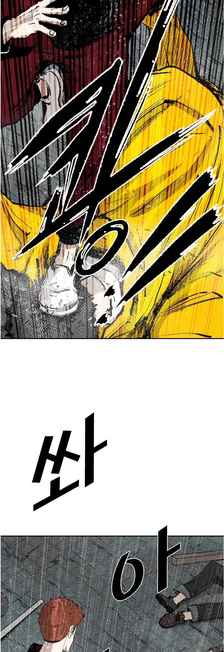 Read Shark EN Manga Online
