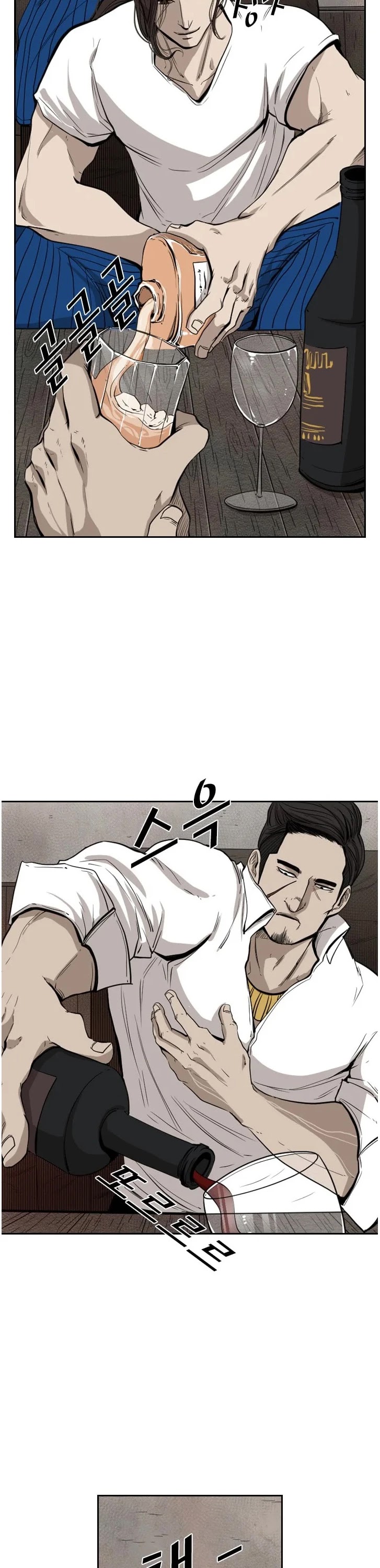 Read Shark EN Manga Online