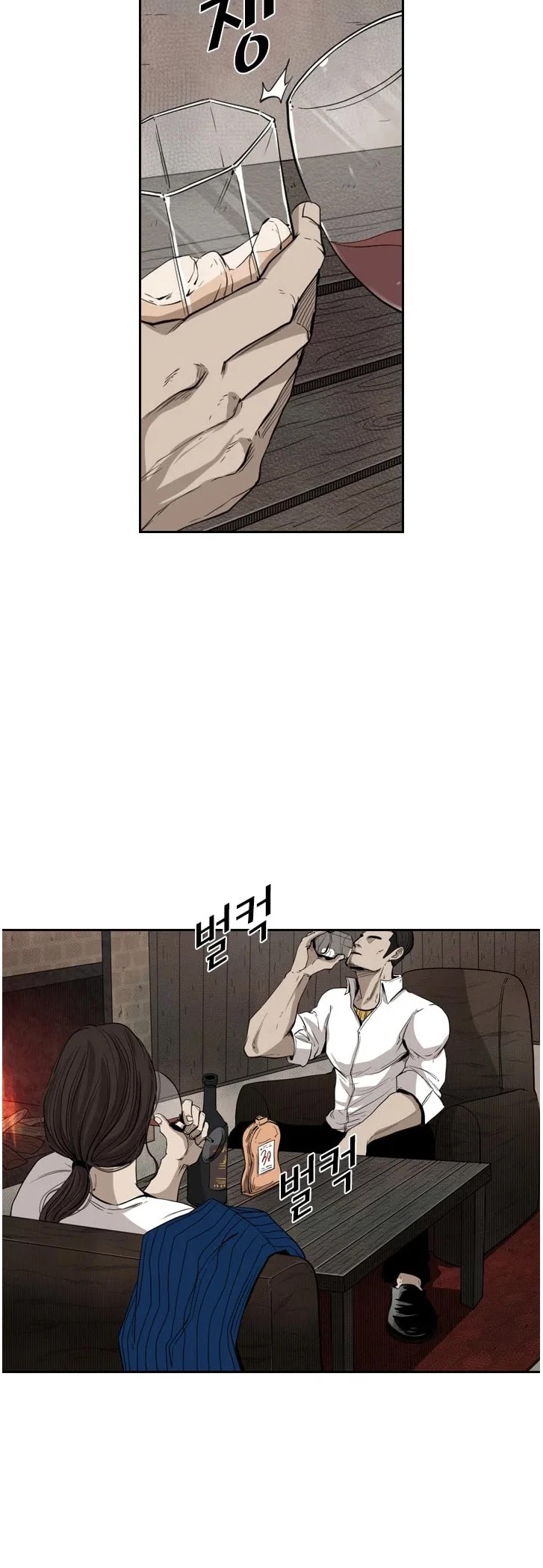 Read Shark EN Manga Online