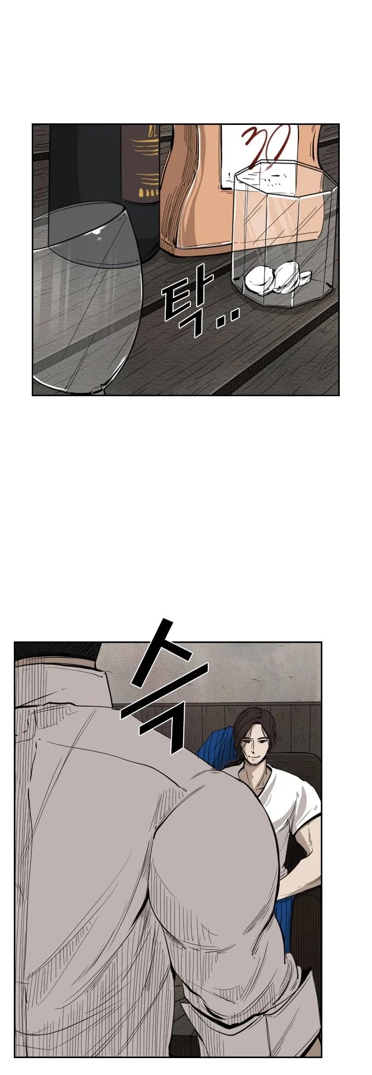 Read Shark EN Manga Online