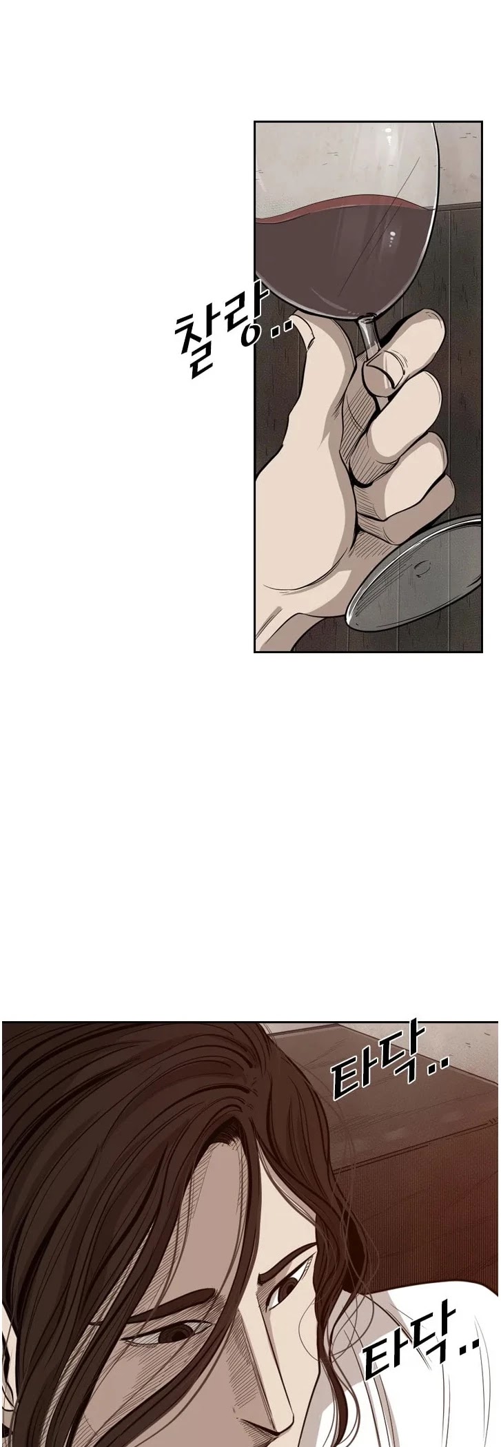 Read Shark EN Manga Online