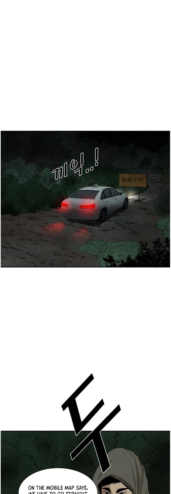 Read Shark EN Manga Online
